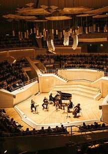 Человеки-оркестры: как студия камерной музыки совмещает творчество и бизнес